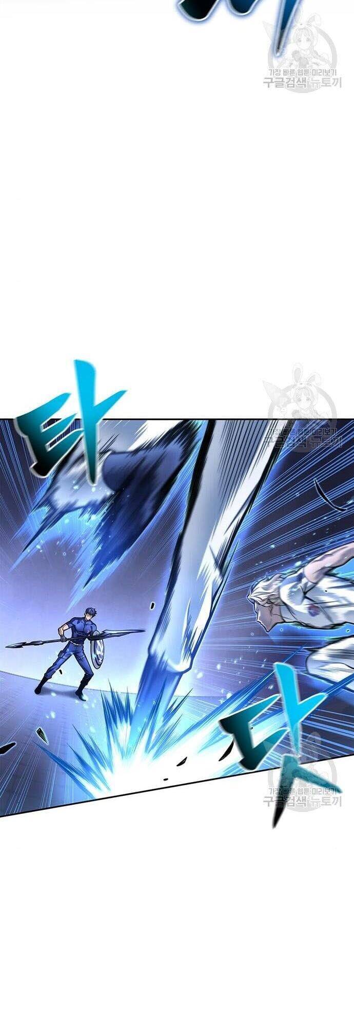 Cuộc Chiến Siêu Nhân Chap 32 - Next Chap 33