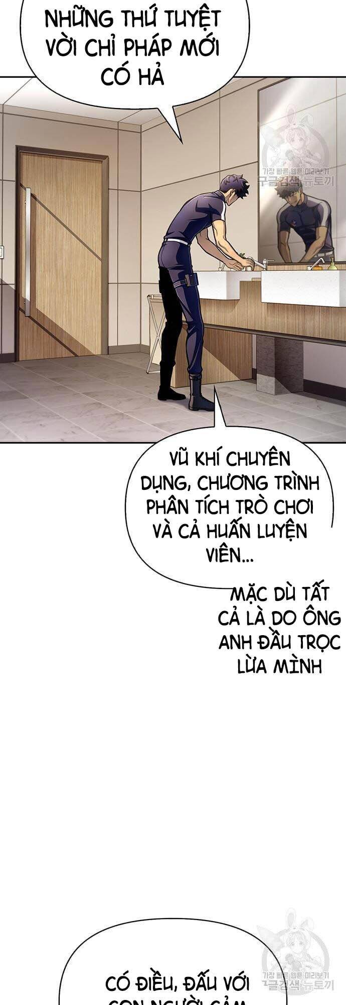 Cuộc Chiến Siêu Nhân Chap 33 - Next Chap 34
