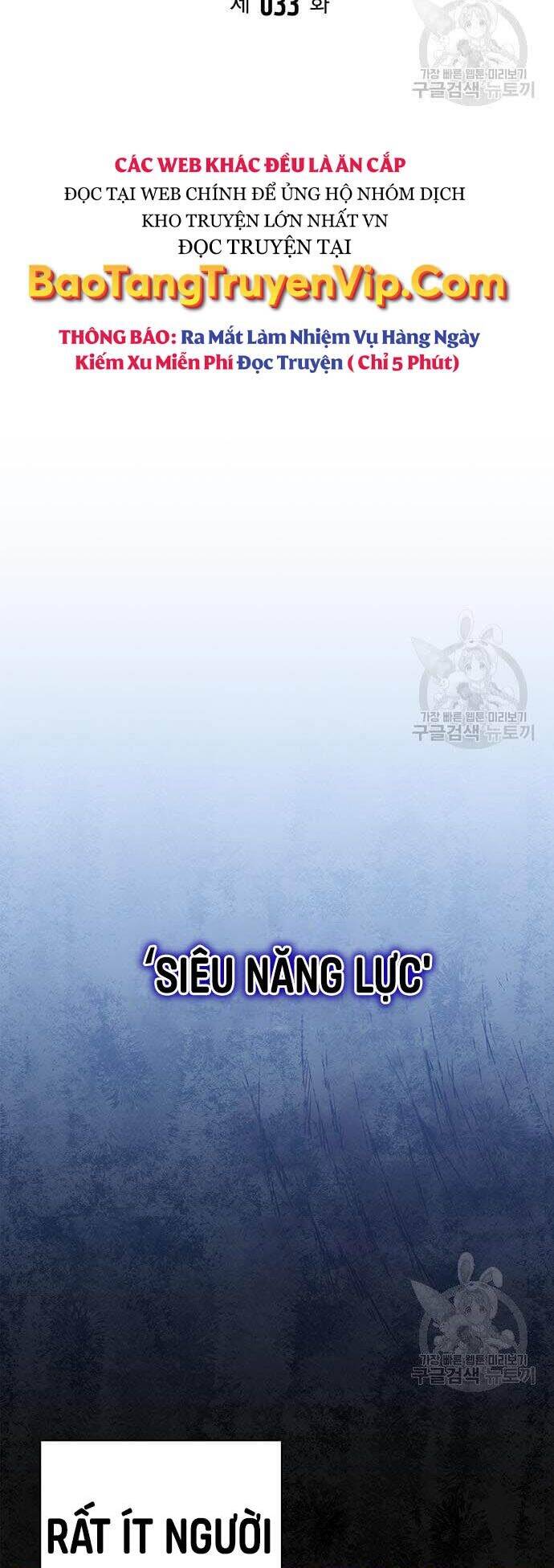 Cuộc Chiến Siêu Nhân Chap 33 - Next Chap 34