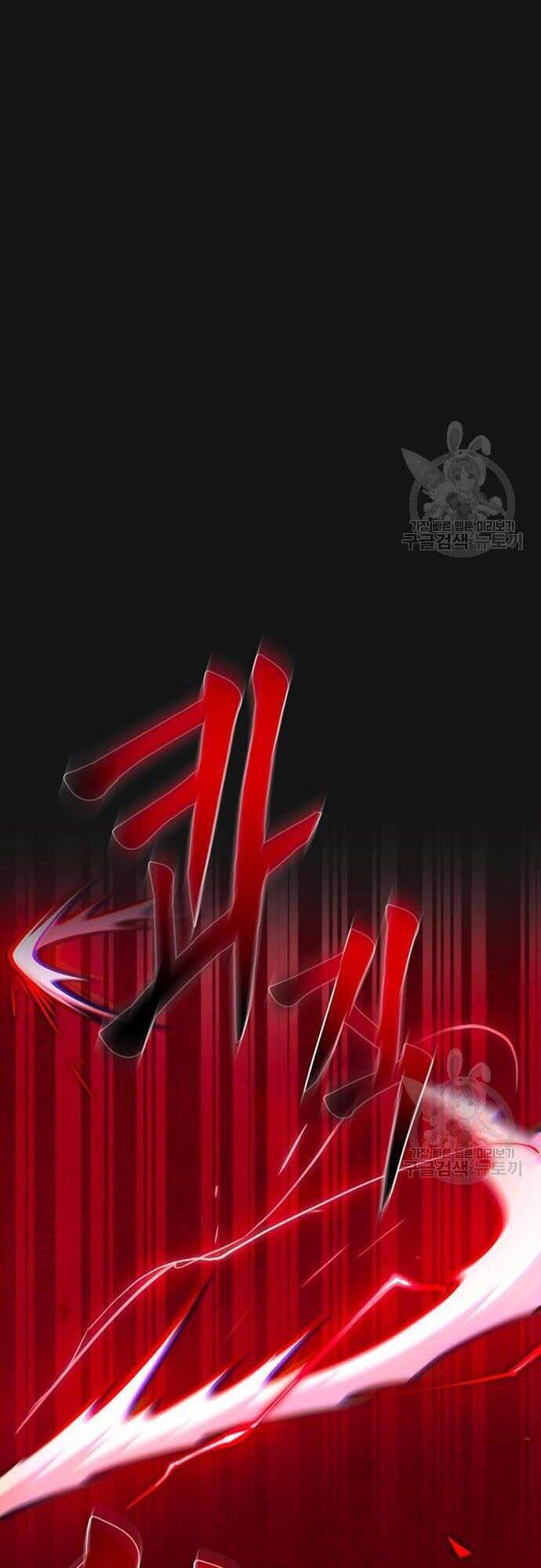 Cuộc Chiến Siêu Nhân Chap 33 - Next Chap 34