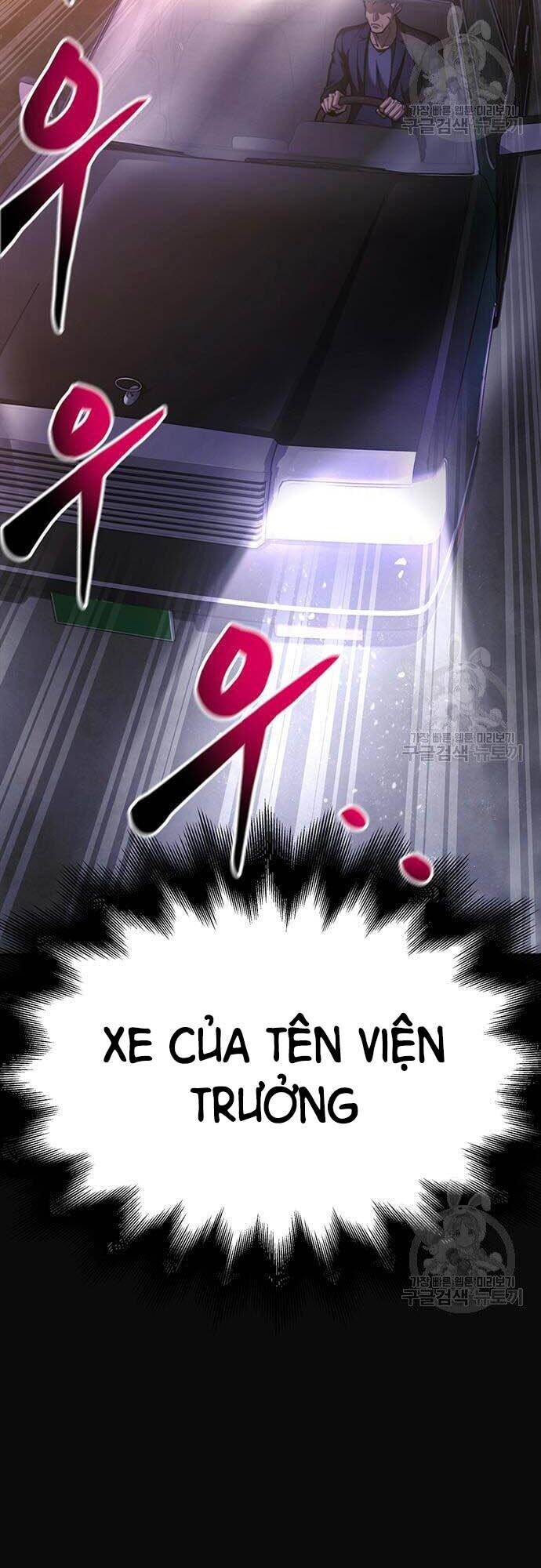 Cuộc Chiến Siêu Nhân Chap 33 - Next Chap 34