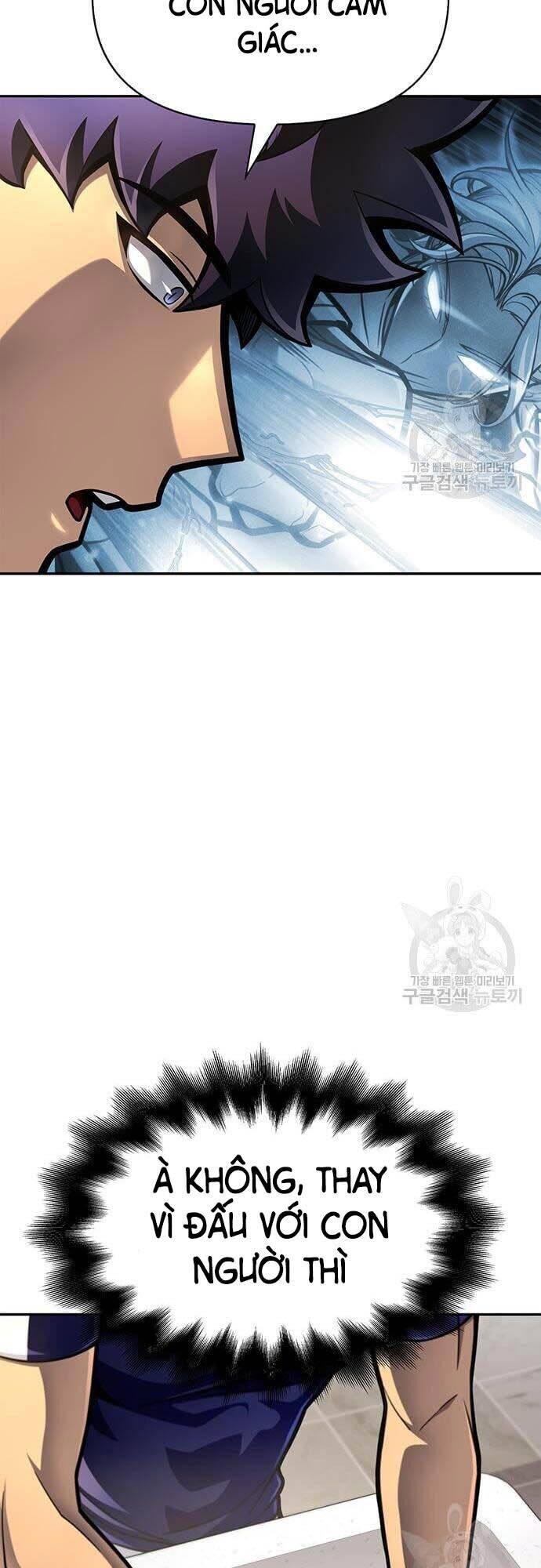 Cuộc Chiến Siêu Nhân Chap 33 - Next Chap 34