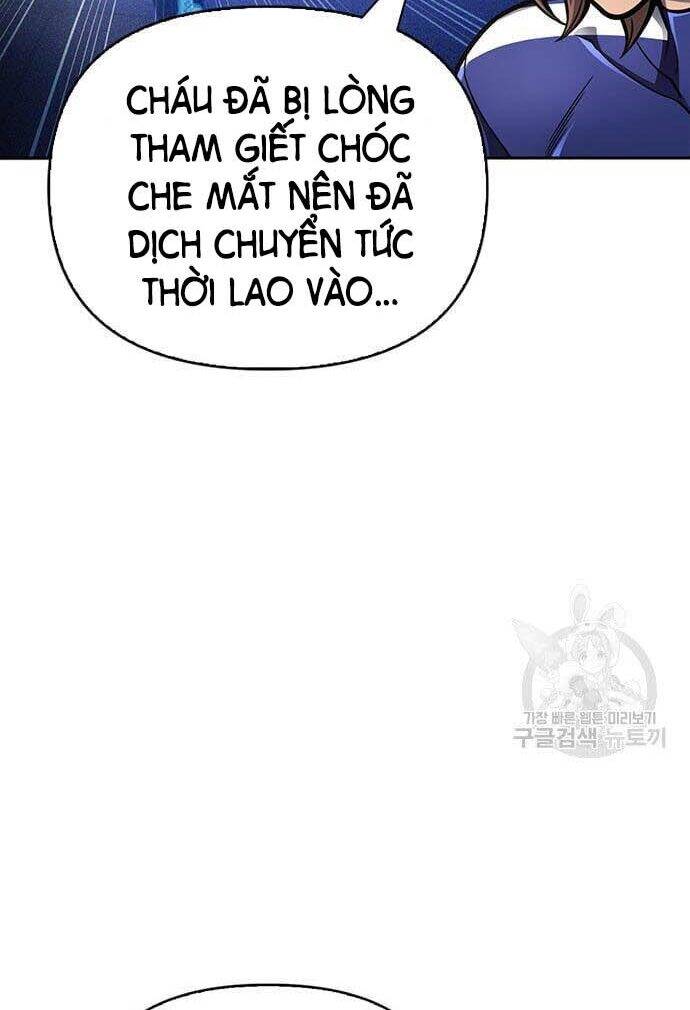 Cuộc Chiến Siêu Nhân Chap 33 - Next Chap 34