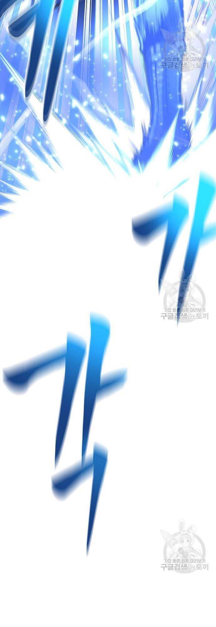 Cuộc Chiến Siêu Nhân Chap 33 - Next Chap 34
