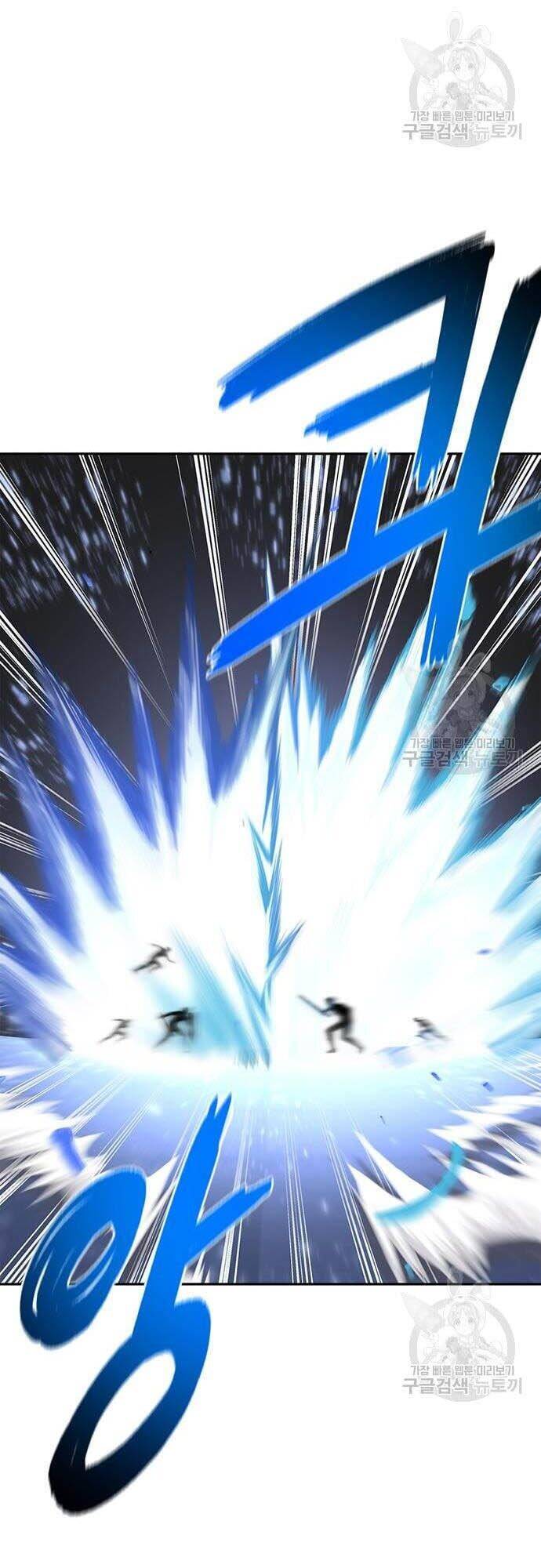 Cuộc Chiến Siêu Nhân Chap 33 - Next Chap 34