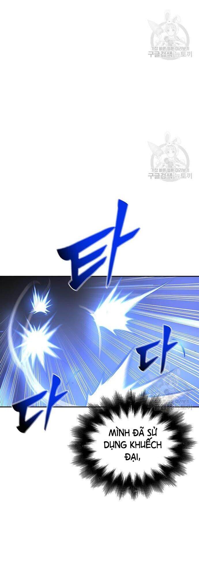 Cuộc Chiến Siêu Nhân Chap 33 - Next Chap 34