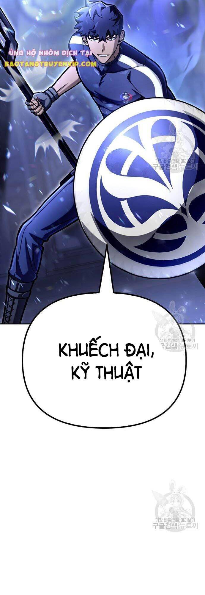 Cuộc Chiến Siêu Nhân Chap 33 - Next Chap 34