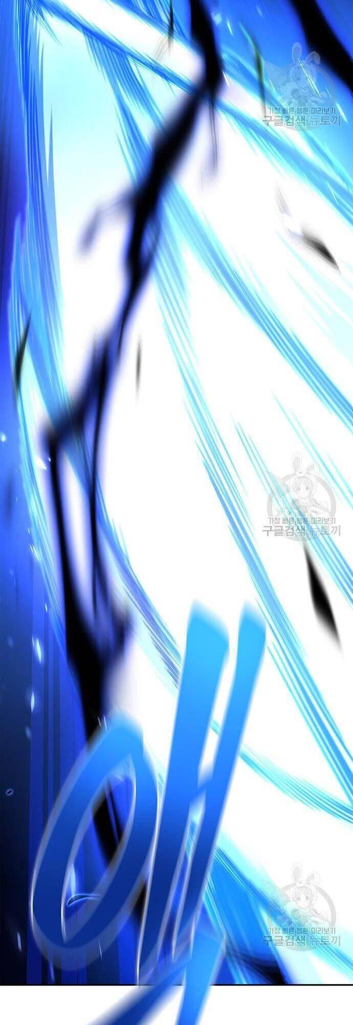 Cuộc Chiến Siêu Nhân Chap 33 - Next Chap 34