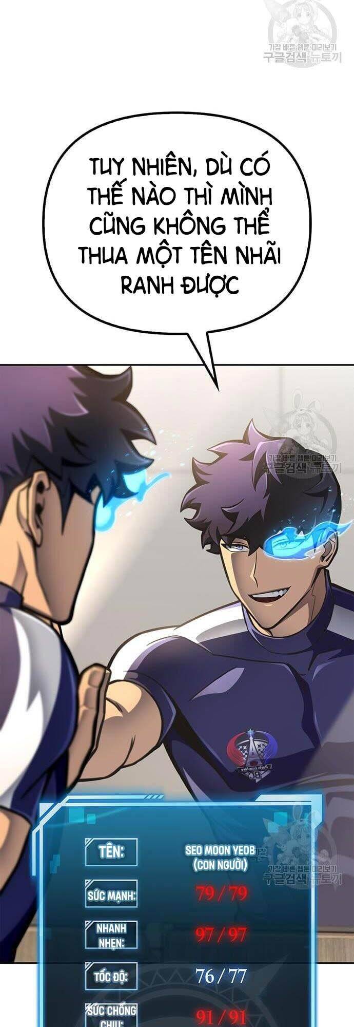 Cuộc Chiến Siêu Nhân Chap 33 - Next Chap 34