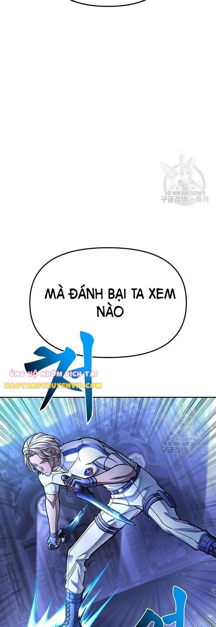 Cuộc Chiến Siêu Nhân Chap 33 - Next Chap 34