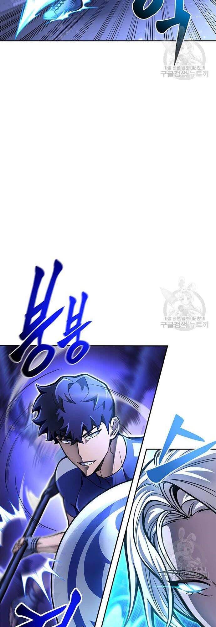 Cuộc Chiến Siêu Nhân Chap 33 - Next Chap 34