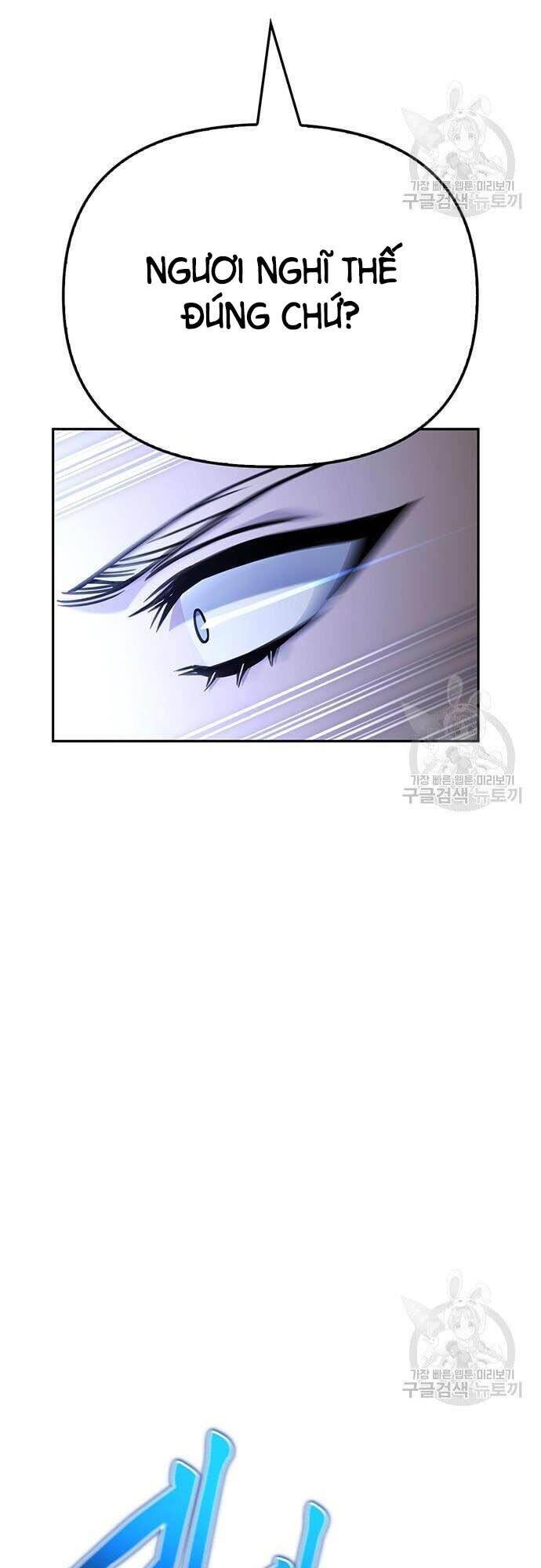 Cuộc Chiến Siêu Nhân Chap 33 - Next Chap 34