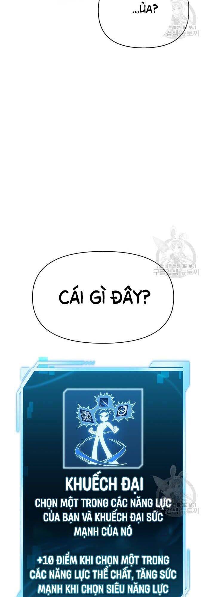 Cuộc Chiến Siêu Nhân Chap 33 - Next Chap 34