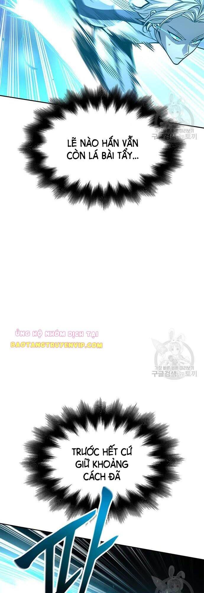 Cuộc Chiến Siêu Nhân Chap 33 - Next Chap 34