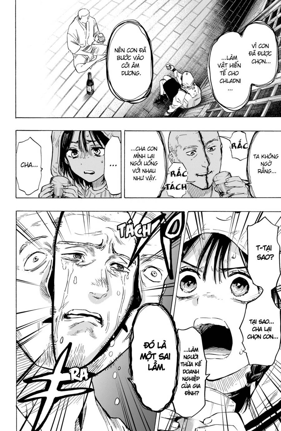Marriagetoxin Chap 13 - Next Chap 14