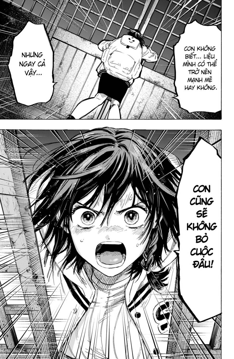 Marriagetoxin Chap 13 - Next Chap 14