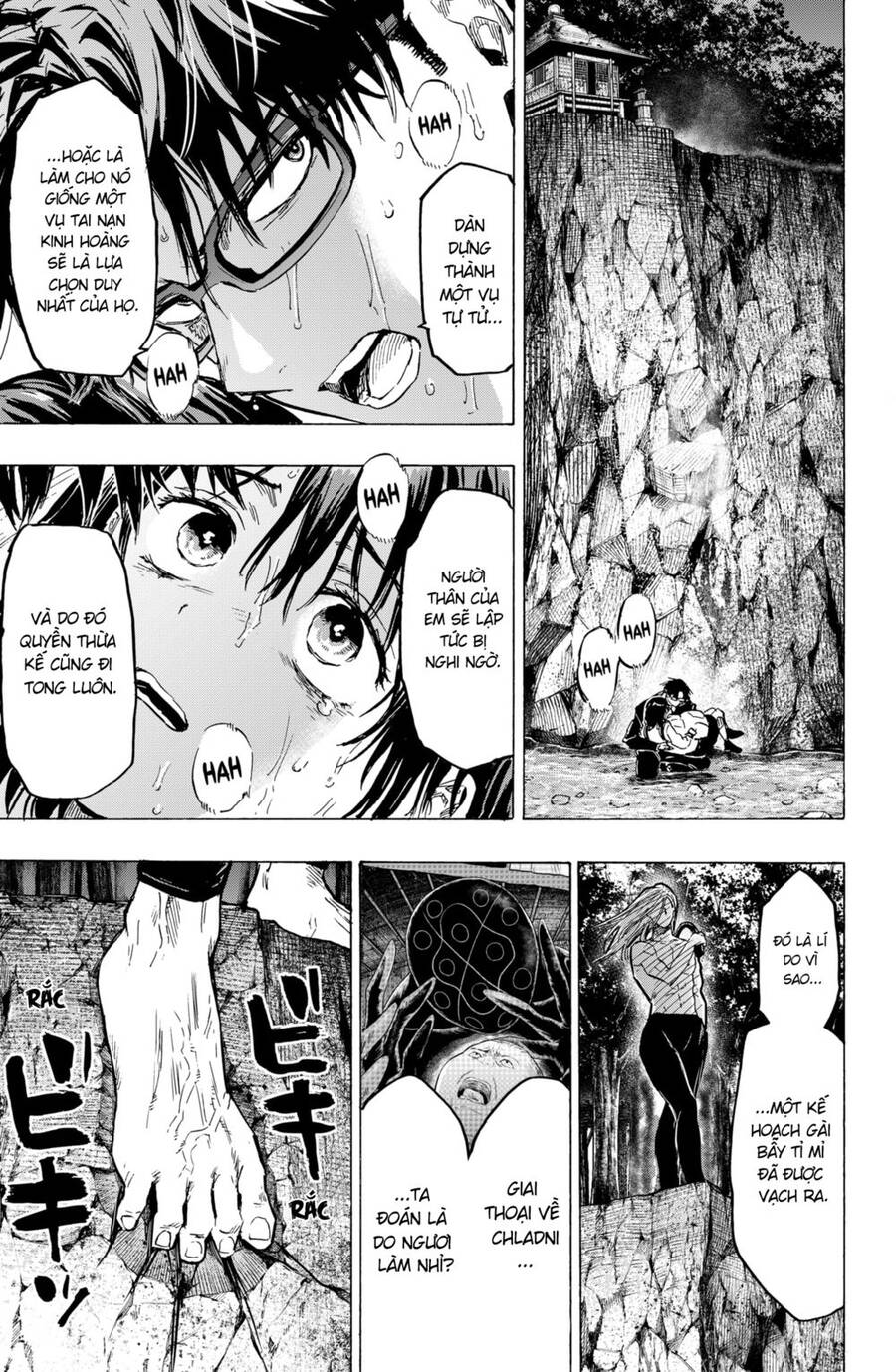 Marriagetoxin Chap 13 - Next Chap 14