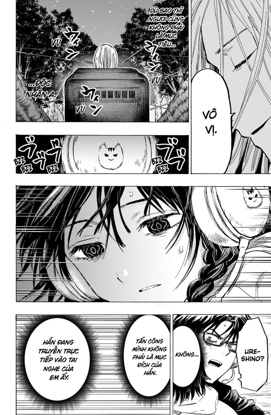 Marriagetoxin Chap 14 - Next Chap 15