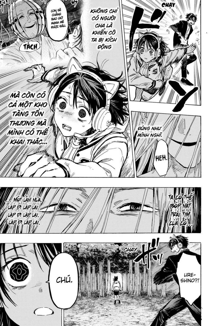 Marriagetoxin Chap 14 - Next Chap 15