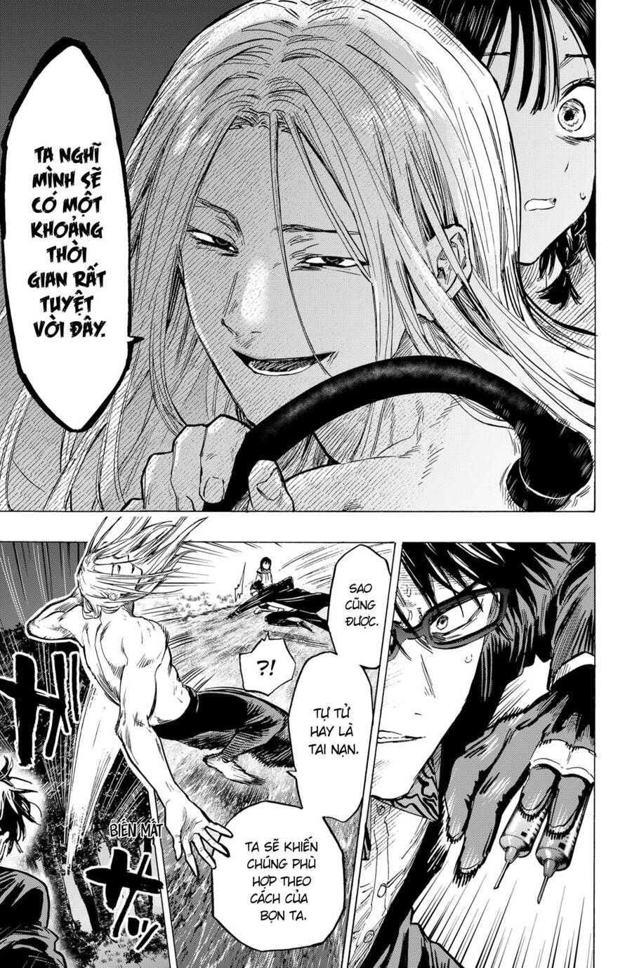 Marriagetoxin Chap 14 - Next Chap 15
