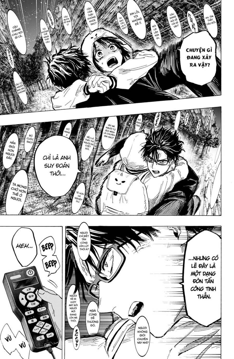 Marriagetoxin Chap 14 - Next Chap 15