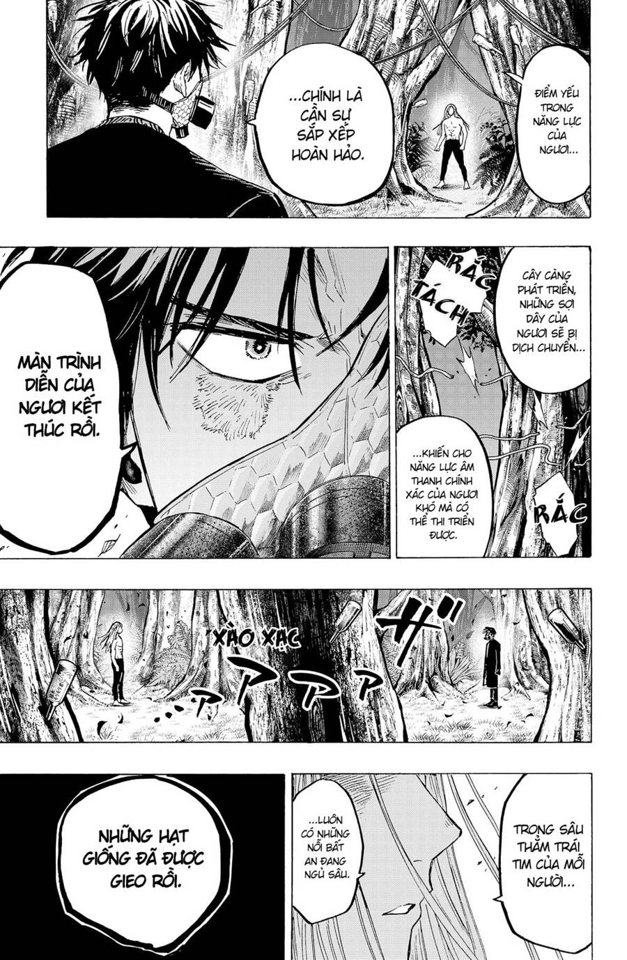 Marriagetoxin Chap 15 - Next Chap 16