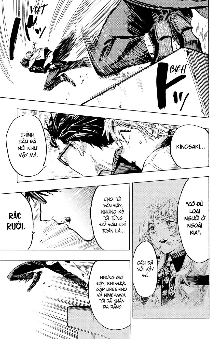 Marriagetoxin Chap 18 - Next Chap 19