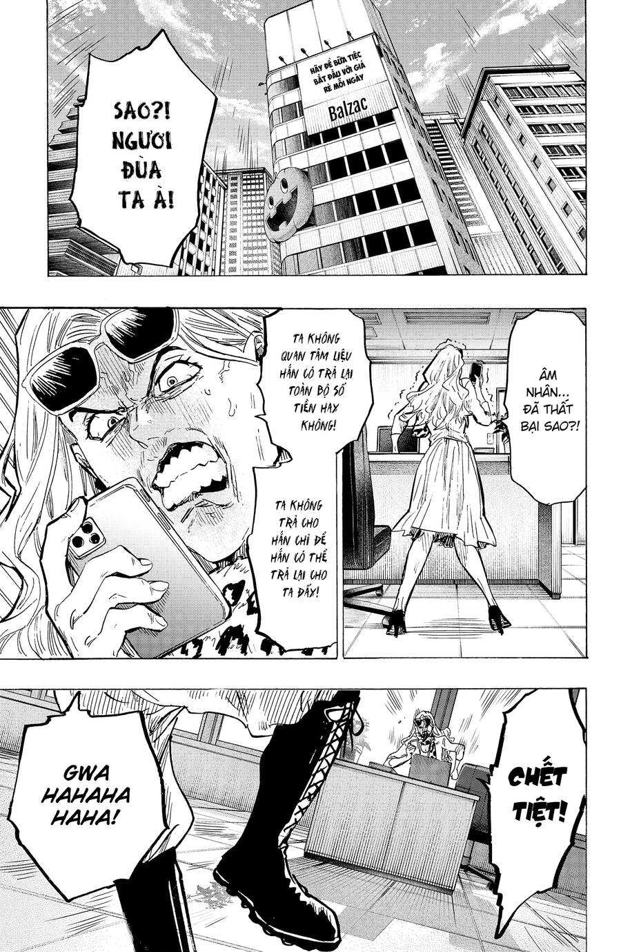 Marriagetoxin Chap 18 - Next Chap 19