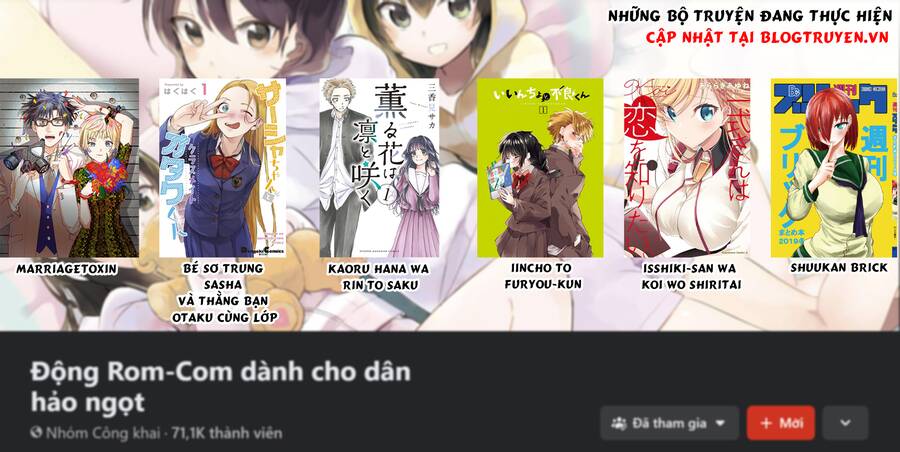 Marriagetoxin Chap 19.5 - Next Chap 20.5