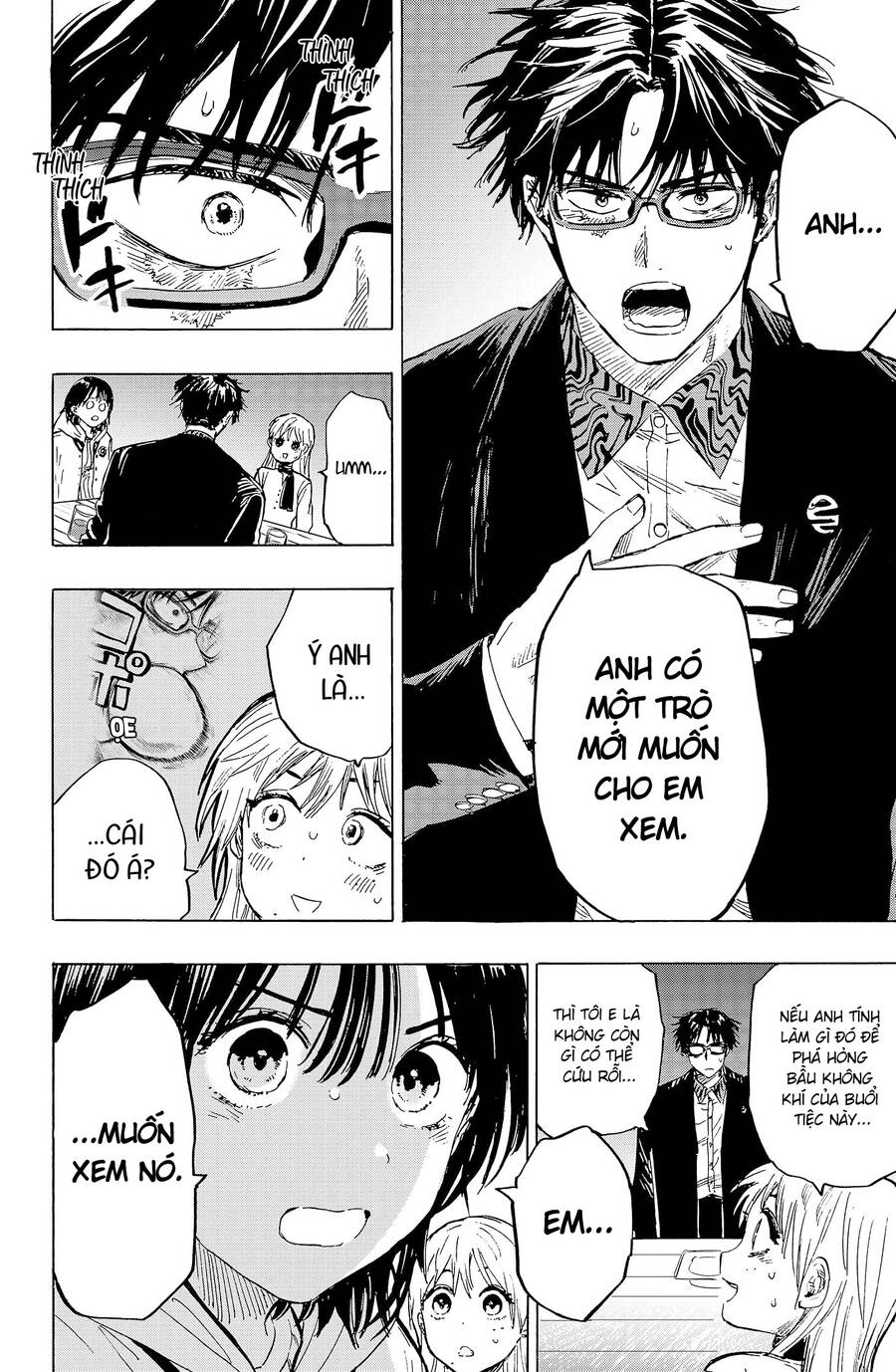 Marriagetoxin Chap 19 - Next Chap 20