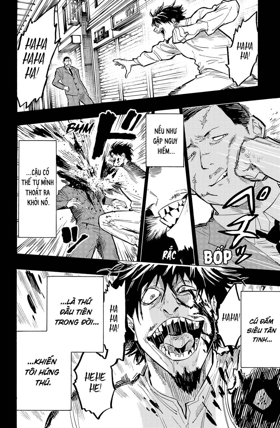 Marriagetoxin Chap 21 - Next Chap 22