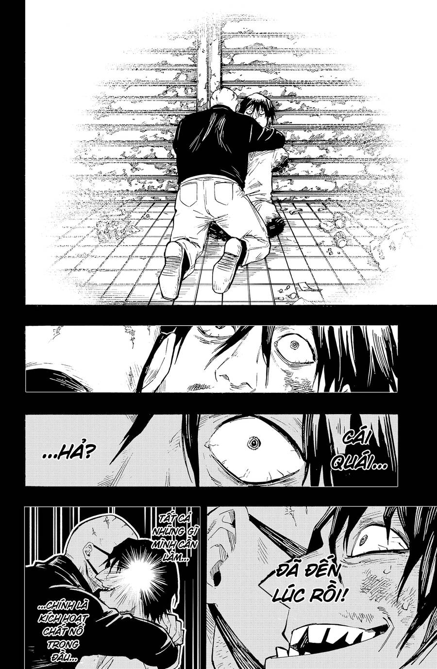 Marriagetoxin Chap 21 - Next Chap 22