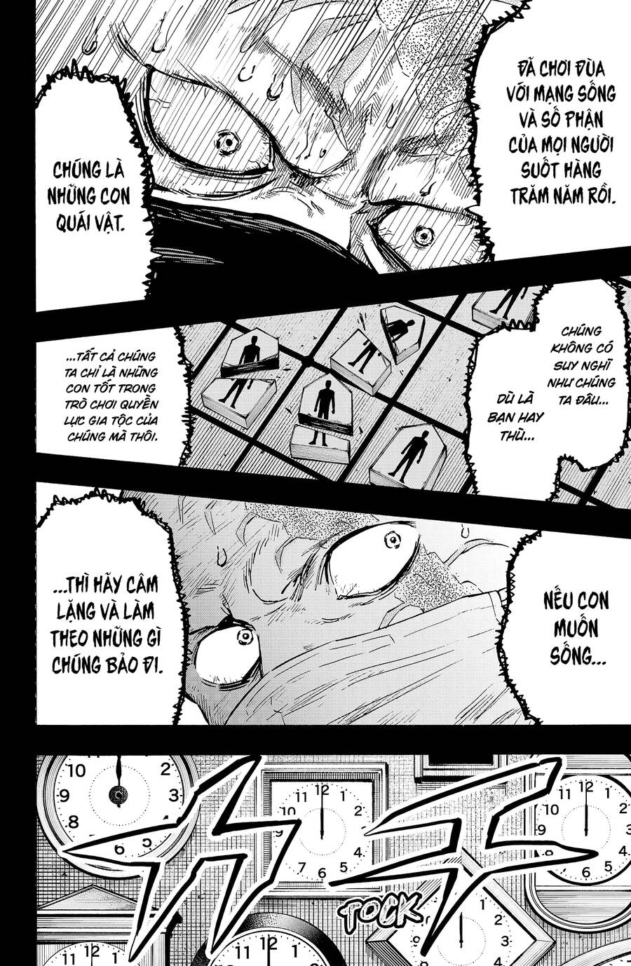 Marriagetoxin Chap 23 - Next Chap 24