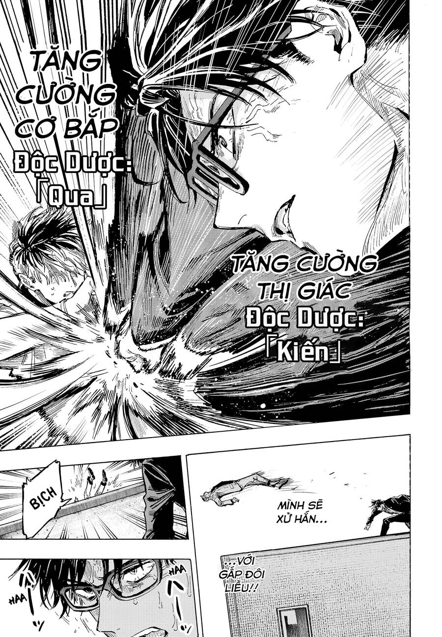 Marriagetoxin Chap 26 - Next Chap 27