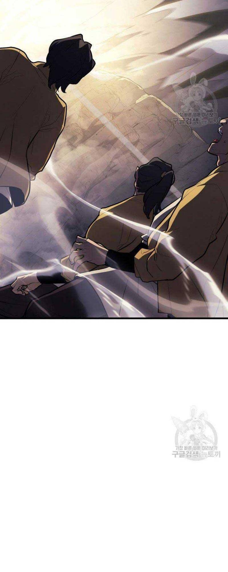 Tử Thần Phiêu Nguyệt Chap 24 - Next Chap 25