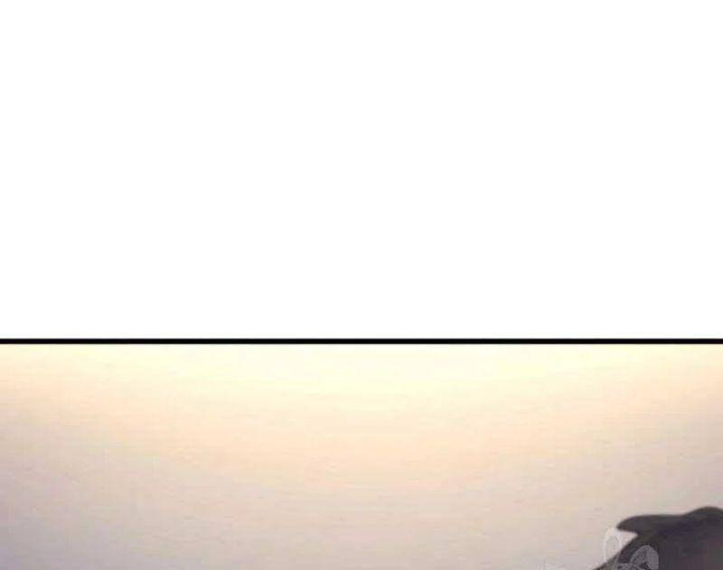 Tử Thần Phiêu Nguyệt Chap 24 - Next Chap 25