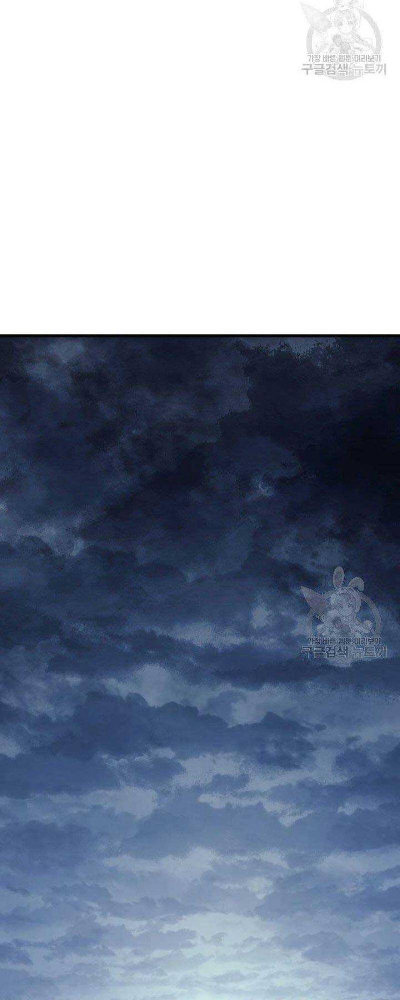 Tử Thần Phiêu Nguyệt Chap 24 - Next Chap 25
