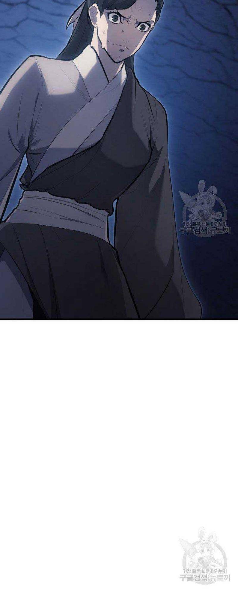 Tử Thần Phiêu Nguyệt Chap 24 - Next Chap 25