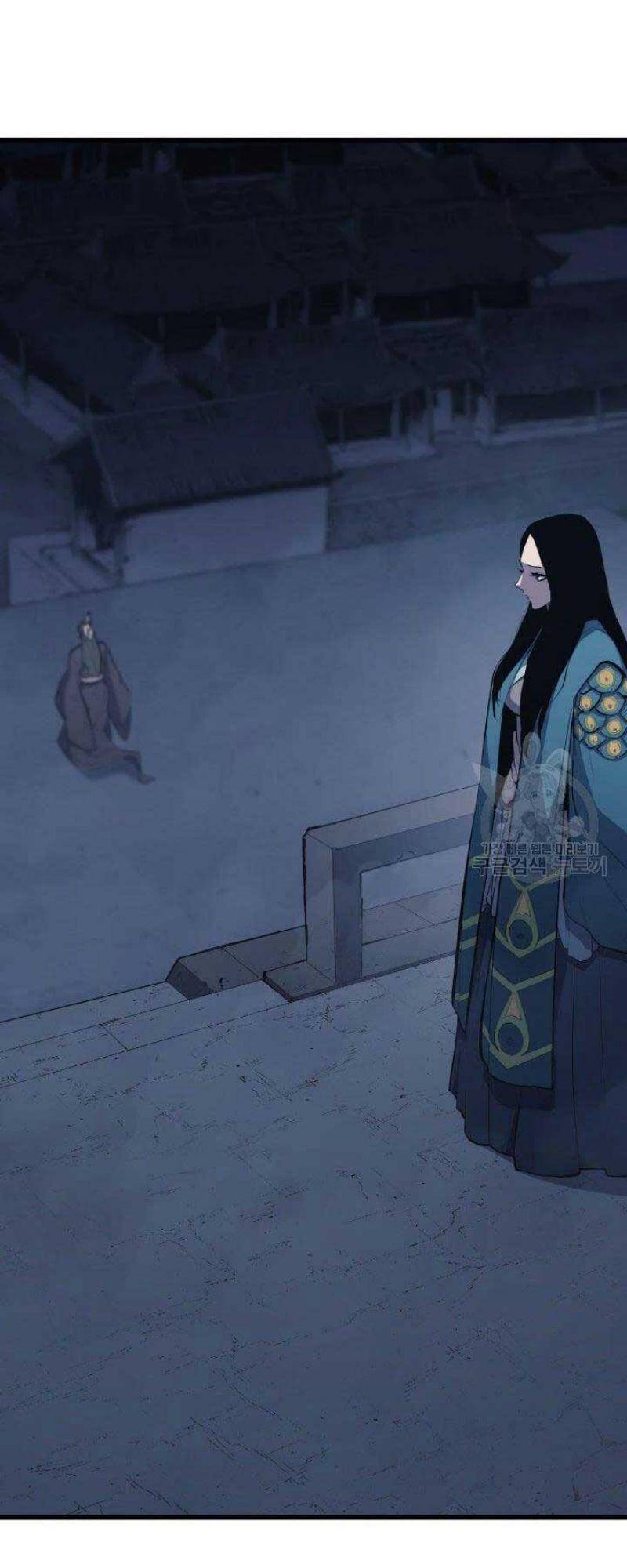 Tử Thần Phiêu Nguyệt Chap 24 - Next Chap 25