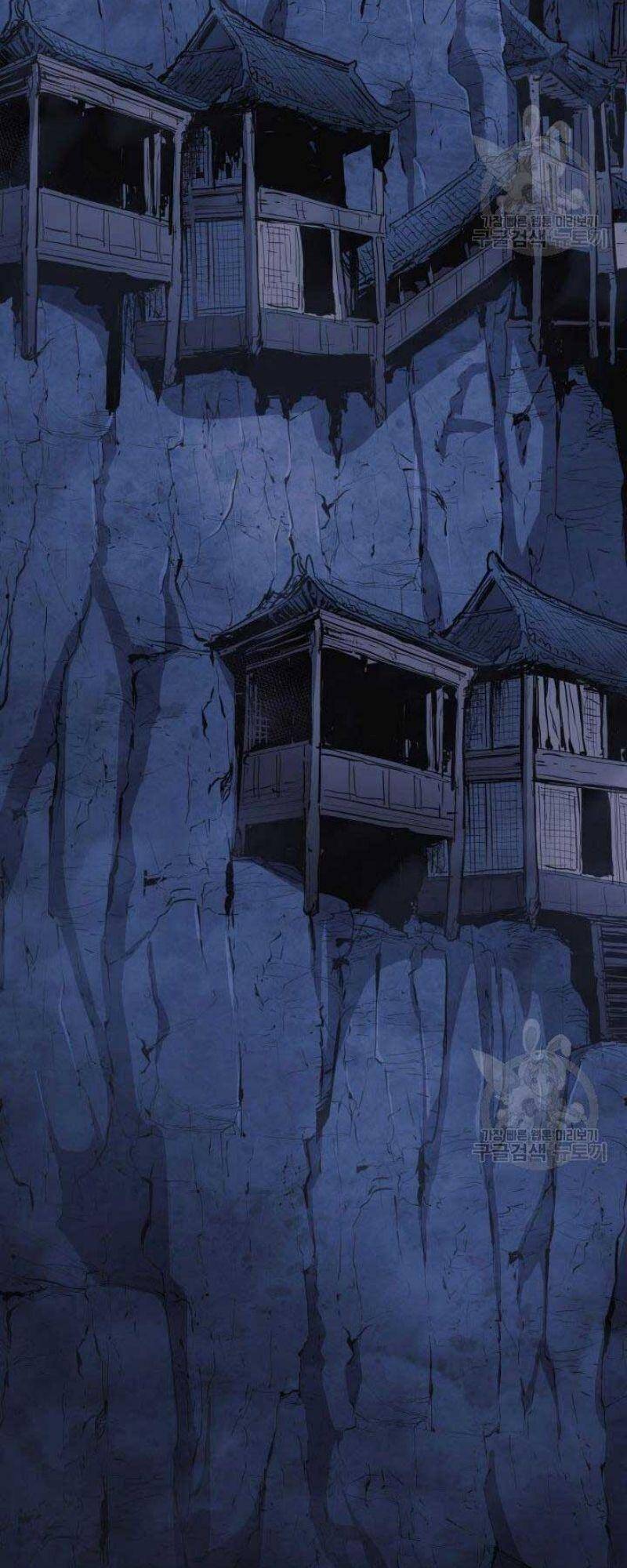 Tử Thần Phiêu Nguyệt Chap 24 - Next Chap 25