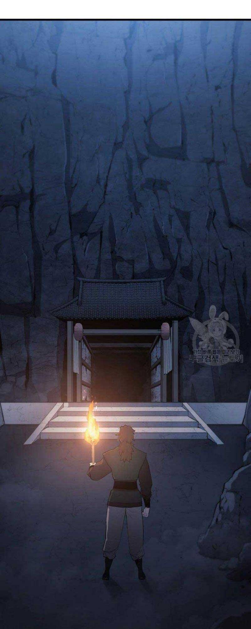 Tử Thần Phiêu Nguyệt Chap 24 - Next Chap 25