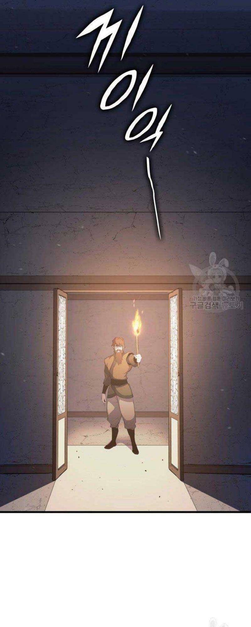 Tử Thần Phiêu Nguyệt Chap 24 - Next Chap 25