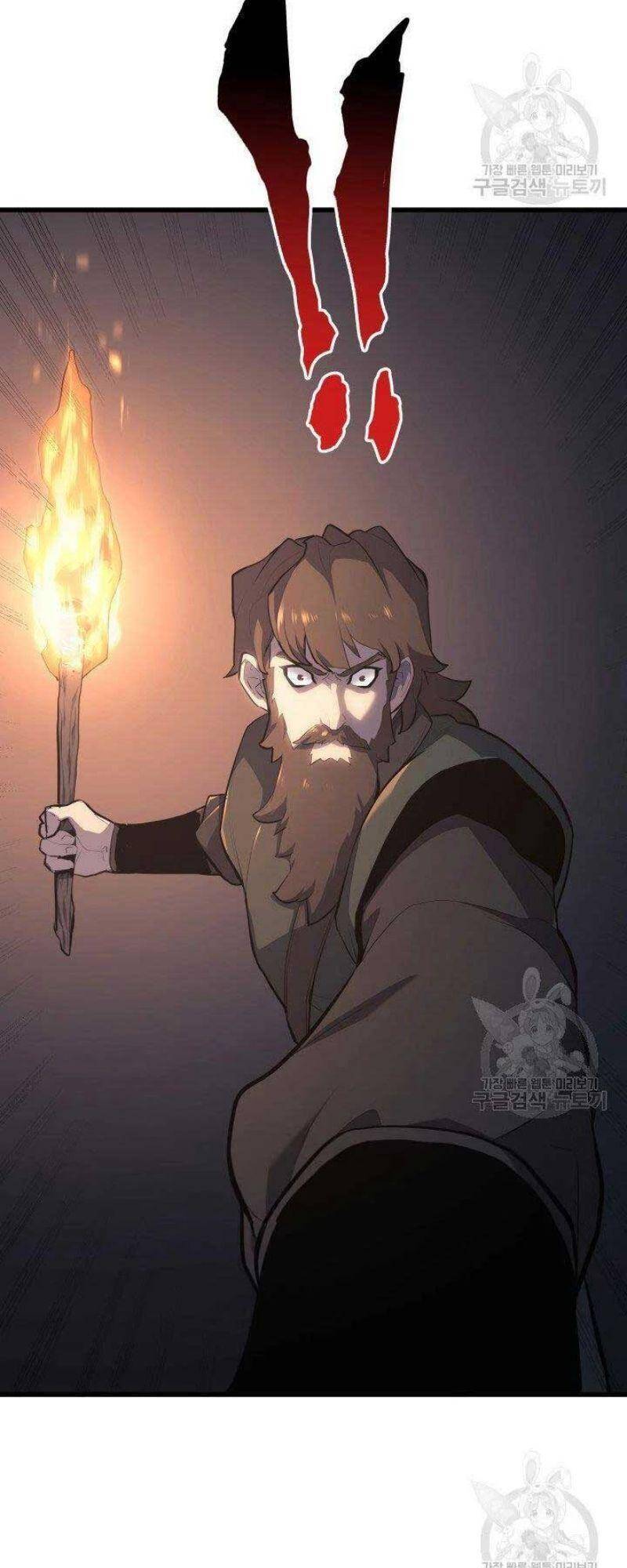 Tử Thần Phiêu Nguyệt Chap 24 - Next Chap 25