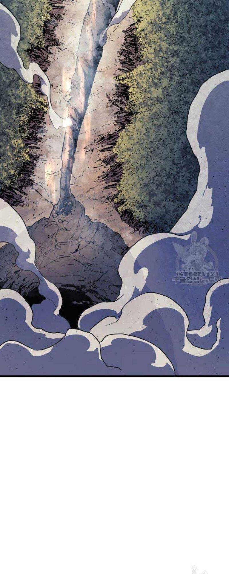 Tử Thần Phiêu Nguyệt Chap 24 - Next Chap 25