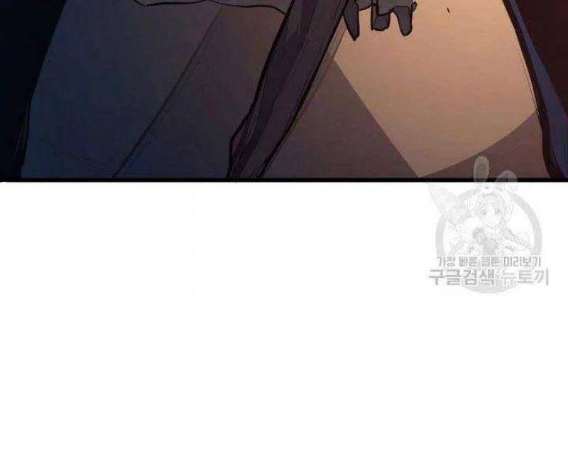 Tử Thần Phiêu Nguyệt Chap 24 - Next Chap 25