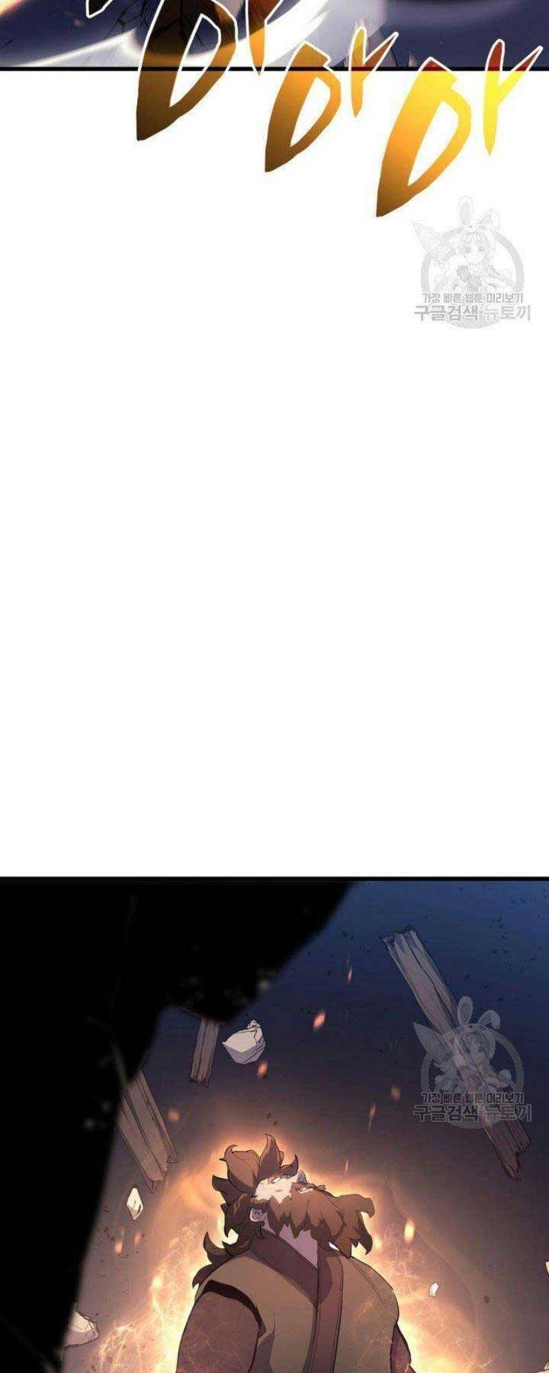 Tử Thần Phiêu Nguyệt Chap 24 - Next Chap 25