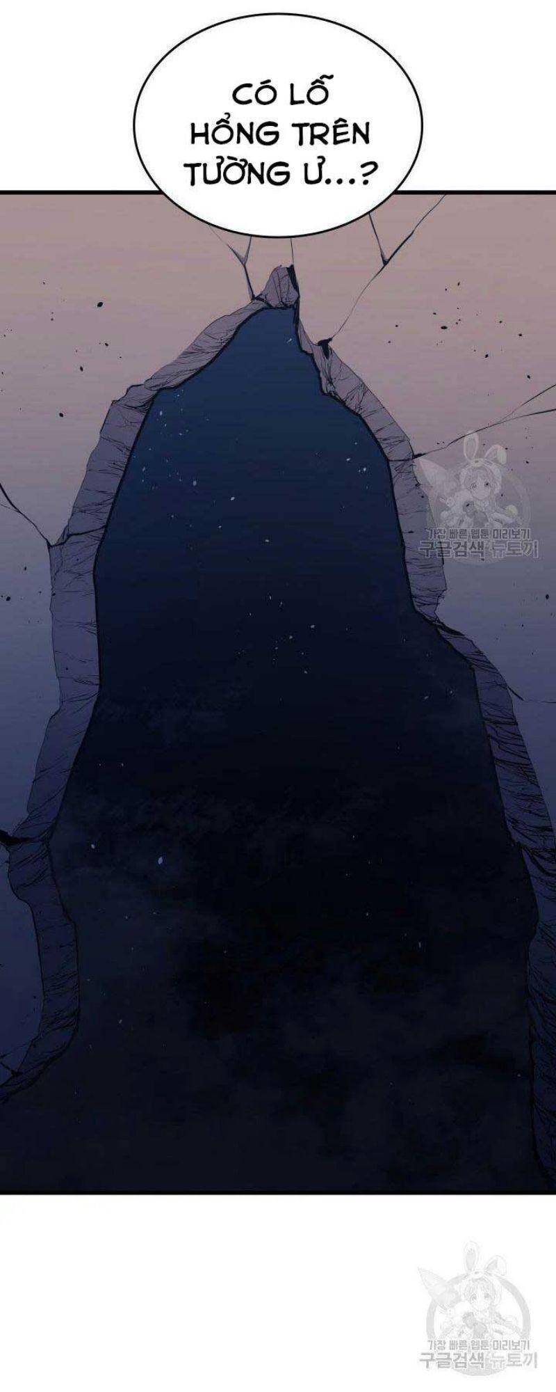 Tử Thần Phiêu Nguyệt Chap 24 - Next Chap 25