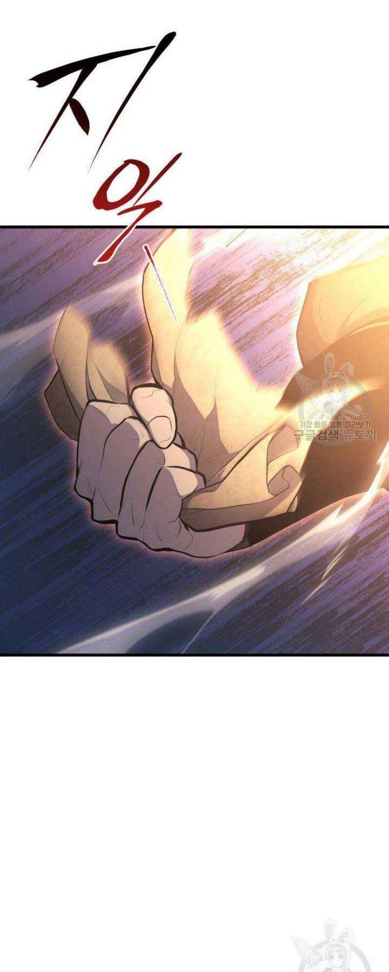 Tử Thần Phiêu Nguyệt Chap 24 - Next Chap 25