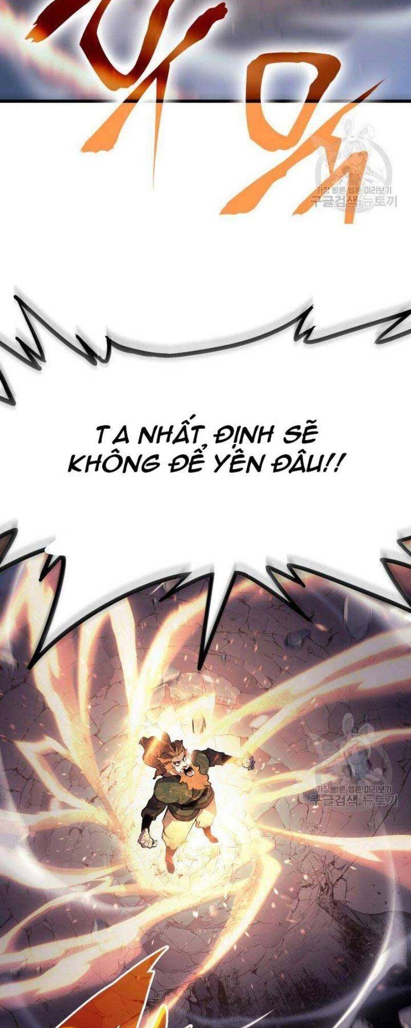 Tử Thần Phiêu Nguyệt Chap 24 - Next Chap 25