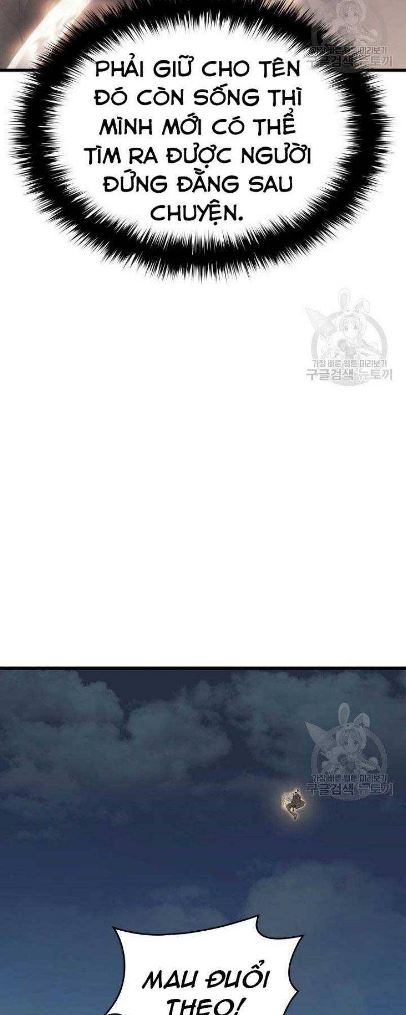 Tử Thần Phiêu Nguyệt Chap 24 - Next Chap 25